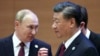 کیا بغاوت سے کمزور روس,چین کے عالمی مفادات پراثر انداز ہو سکتا ہے؟ 