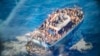 یونان کشتی حادثہ: 'ایجنٹ نے اس وعدے کے ساتھ 22 لاکھ روپے لیے کہ بیٹا یورپ جا کر اچھا کمائے گا'