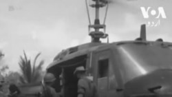 ایرانی صدر کے زیراستعمال ہیلی کاپٹر کا ماڈل مقبول کیوں تھا؟