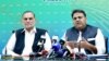 وفاقی وزیرِ اطلاعات فواد چوہدری اور وزیرِ ریلوے اعظم سواتی نے گزشتہ دنوں پریس کانفرنس میں ای سی پی پر الزامات لگائے تھے۔