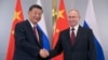 Hai nhà lãnh đạo Nga và Trung Quốc đã cam kết tình hữu nghị không giới hạn