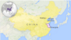 چین : 78سالہ امریکی شہری کو جاسوسی کے الزام میں عمر قید کی سزا 