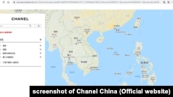 Trung Quốc tuyên bố chủ quyền khu vực đường chín đoạn trên Biển Đông.